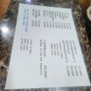 한강오리 | 서울 선유도공원 한강 피크닉 후기｜양화나루 오리배·따릉이·어메이징농카이 타이맛집 코스 추천