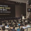 주식회사 시가스토리 이미지