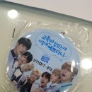 스마트학생복주월점