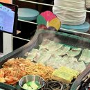 세겹살집 네이버블로그