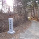 상지목장 이미지