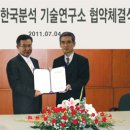 메디넥스 이미지