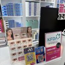 서울안경 | 영등포 안경/ 으뜸플러스안경 서울영등포역점 가성비 안경 후기