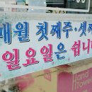 시청동로 이미지