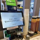 육회바른연어 평촌점 이미지