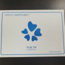 디자인 오늘 이미지