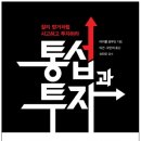 이미지결혼상담소 이미지