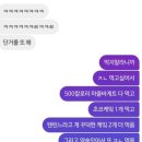 켜니네일 이미지
