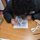 아크릴아트 이미지