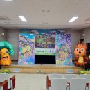 서울수송초등학교 이미지