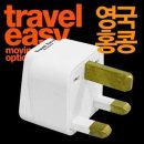 빅터상사 이미지