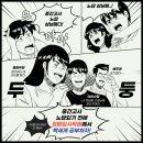 청람학원 이미지