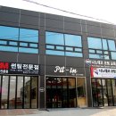 나데코 카케어 | 구리 프리미엄세차 나데코카케어 폼세차 고압세차 디테일링