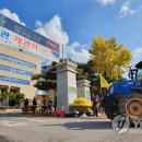 정읍시청 앞 이미지