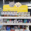 불광온누리약국 이미지