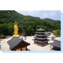 속리산 법주사 이미지