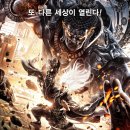 신장미트 이미지