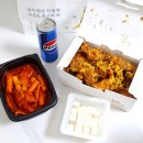 교촌치킨 장안2호 | 교촌치킨 교촌신메뉴 교촌옥수수 국물맵떡 세트