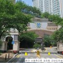 신안1단지아파트 이미지