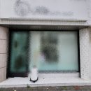 대구지산초등학교 이미지