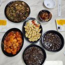 마차진교