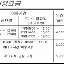 카페꿈자람