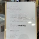 맑음케이크