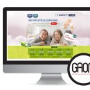 가온 보청기 이미지