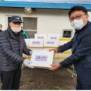 보리마당 마을관리 사회적협동조합 이미지