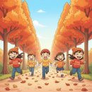 신나는창의나라 어린이집 | 구미시 공공형어린이집 도량동 킨더나라어린이집의 2025년 9월 활동을 소개합니다. 🍇⛰️🌿🎠🌷🎨🐯🦗🥕