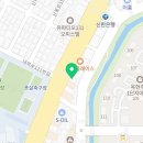 에덴가족치과의원 이미지