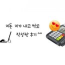 타래함흥냉면 이미지