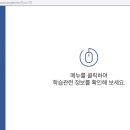 생각교육 이미지