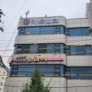 사인킹 이미지