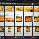 1프로 pc 아레나 이미지