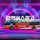 신촌동 새마을회관 이미지