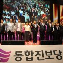 유신 이미지