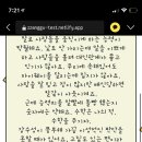 짱구머리 이미지