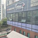 기산갈비 네이버블로그