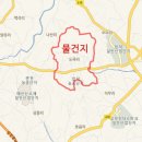 미성철강 이미지
