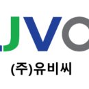 (주)유비씨 네이버블로그