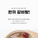 시원코퍼레이션 이미지