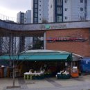 대진농산 이미지