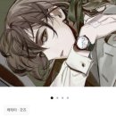 케이엘피 | 문과라도 안 죄송한 이세계로 감 문송안함 그레이어 손목시계 텀블벅 펀딩 후기