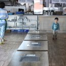 꽃돼지하우스식당 이미지