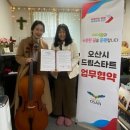 기쁨피아노 이미지