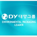 신대한판지(주) 이미지