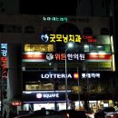 수아에스테틱 이미지