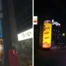 회뜨는곰