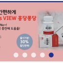 메디언스(주) 이미지